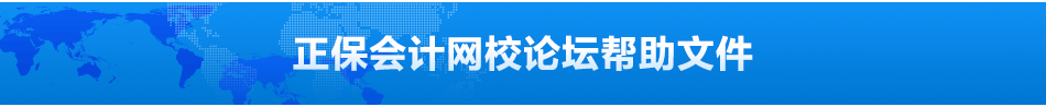 Ӌ(j)W(wng)УՓ