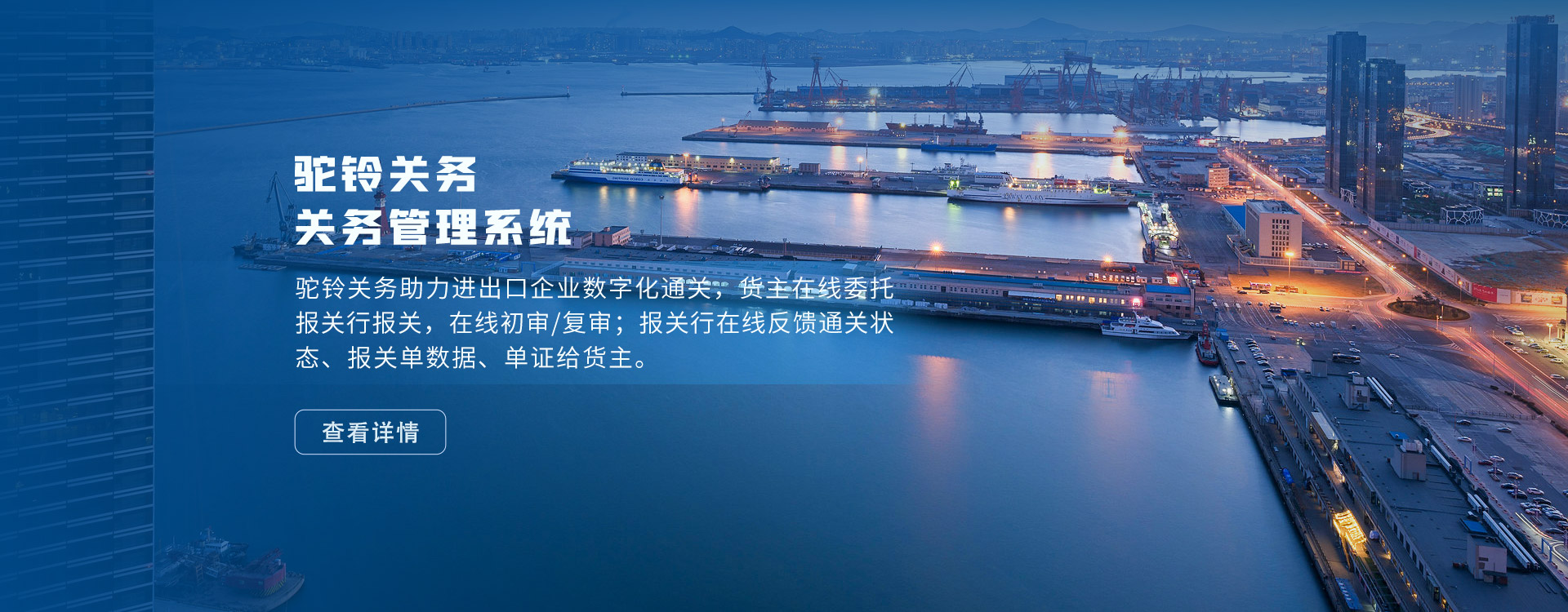 網(wǎng)校2012年中級會計職稱考試網(wǎng)上輔導全面招生