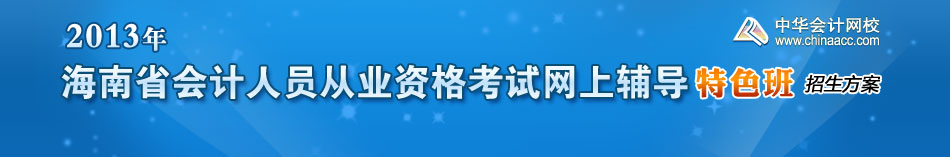 ʡӋ(j)ˆTĘI(y)Yԇ