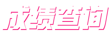 ɿ(j)ԃ(xn)