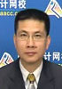 正保會計網(wǎng)校老師杭建平