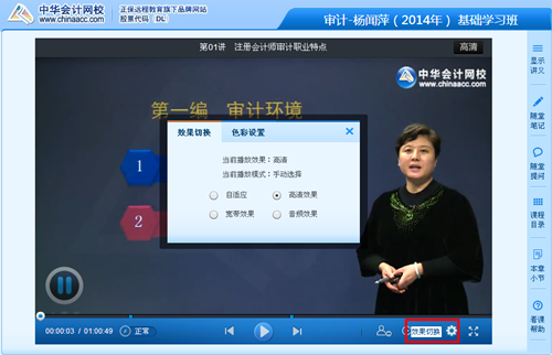 Flash流媒體技術(shù)——傳輸流暢、兼容性強(qiáng)、穩(wěn)定性高