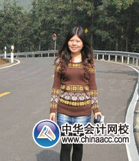 正保會(huì)計(jì)網(wǎng)校2013年注冊(cè)稅務(wù)師全科通過(guò)學(xué)員嚴(yán)娟