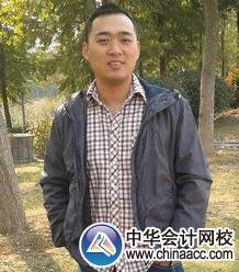 正保會計網(wǎng)校2013年注冊稅務師全科通過學員史義