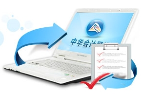 正保會(huì)計(jì)網(wǎng)校注冊會(huì)計(jì)師考試網(wǎng)上輔導(dǎo)