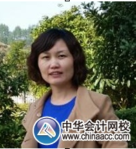2014注冊稅務(wù)師優(yōu)秀學員潘文瓊