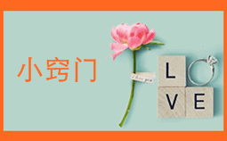 2015年中級職稱蘇蘇老師指點迷津：如何制定切實有效的學(xué)習(xí)計劃