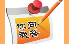 河北2015年初級會計(jì)職稱準(zhǔn)考證什么時(shí)候打印