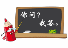 請問考試時經(jīng)濟(jì)法基礎(chǔ)和初級會計實務(wù)時間是怎么分配的？
