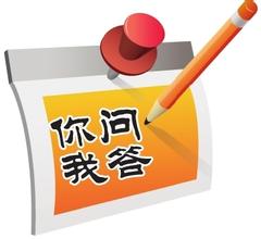 初級(jí)會(huì)計(jì)職稱考試報(bào)名條件？