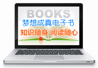 2015中級會(huì)計(jì)師輔導(dǎo)電子書全部上市 隨學(xué)隨練 爭分奪秒關(guān)