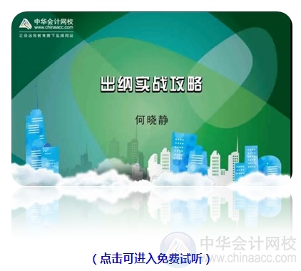http://tianyujx.com.cn/new/635_648_201308/23ni1256749696.shtml