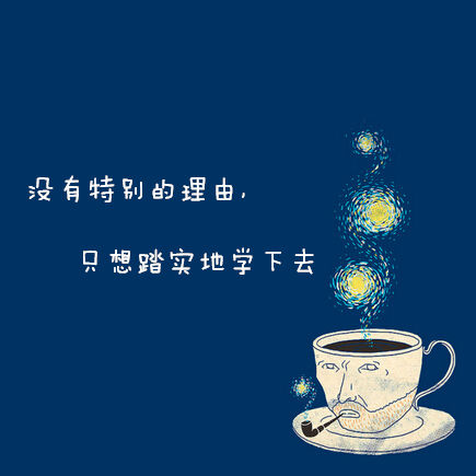 【將稅務(wù)師進(jìn)行到底】名都報了 不學(xué)豈不是白花花的浪費