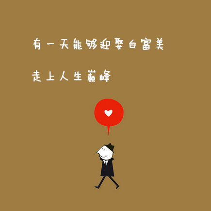 【將稅務(wù)師進(jìn)行到底】名都報了 不學(xué)豈不是白花花的浪費