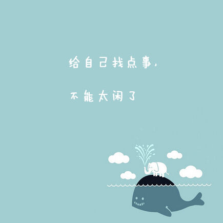 【將稅務(wù)師進(jìn)行到底】名都報了 不學(xué)豈不是白花花的浪費