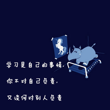 【將稅務(wù)師進(jìn)行到底】名都報了 不學(xué)豈不是白花花的浪費