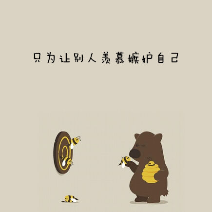 【將稅務(wù)師進(jìn)行到底】名都報了 不學(xué)豈不是白花花的浪費