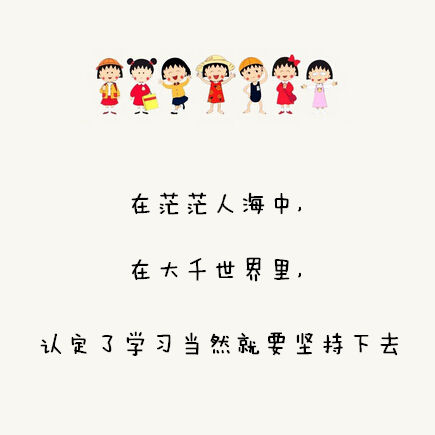 【將稅務(wù)師進(jìn)行到底】名都報了 不學(xué)豈不是白花花的浪費
