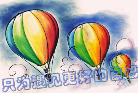 考中級會計(jì)職稱就是為了提升專業(yè)能力