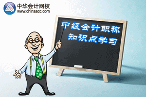 2016中級會計職稱《經(jīng)濟法》預(yù)習(xí)：代理的種類