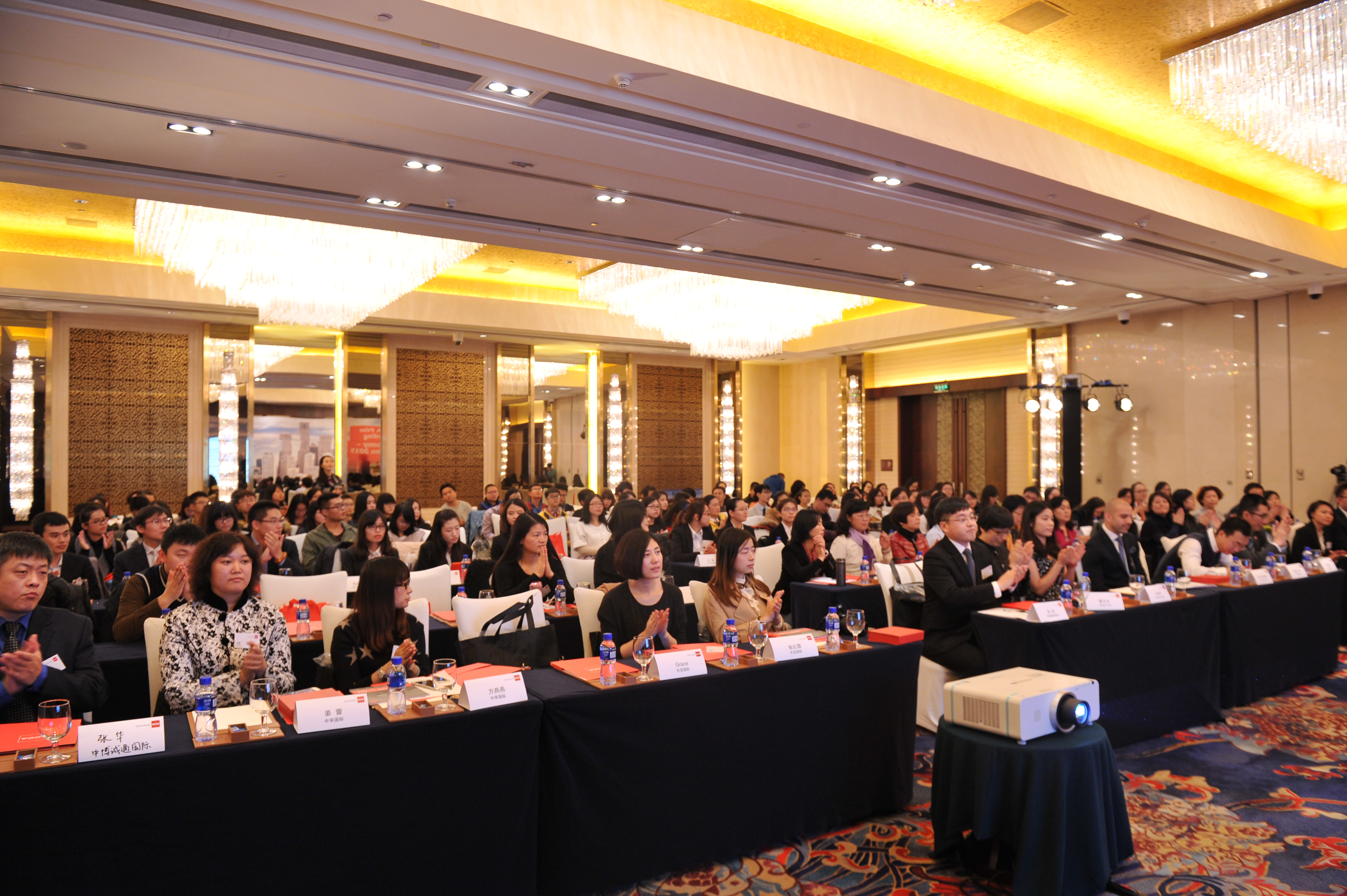 2015年ACCA全國(guó)優(yōu)秀學(xué)員頒獎(jiǎng)典禮圓滿舉行 
