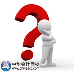 第一次報(bào)考稅務(wù)師，最好先考哪科？