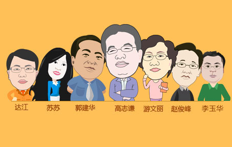 書、課結(jié)合 備考2016年中級(jí)會(huì)計(jì)職稱更高效