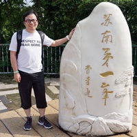 2015中級職稱優(yōu)秀學員