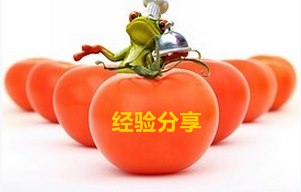 注會考試經(jīng)驗(yàn)分享