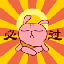驚！沖刺串講 中級(jí)職稱(chēng)考試終極加分論！