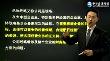 試聽(tīng)