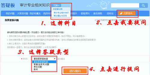 網(wǎng)?！按鹨砂濉惫δ芙榻B