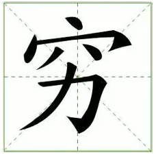 IPhone7上市了 我選擇購買初級會計(jì)職稱課程 因?yàn)椤? width=