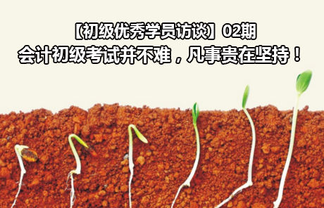 (j)(hu)Ӌ(j)Qԇy Fڈ(jin)