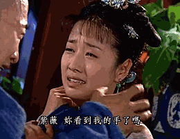 剁手后手頭緊！初級(jí)購(gòu)課立減
