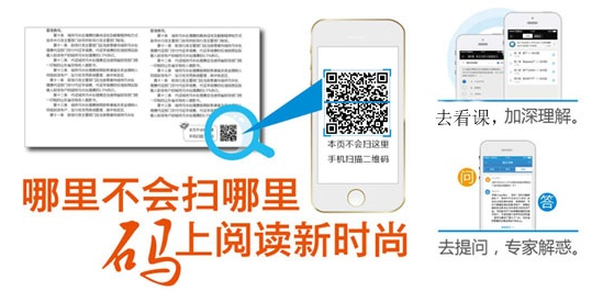 2017年中級(jí)會(huì)計(jì)職稱《歷年試題解析》免費(fèi)贈(zèng)送中 快來搶購 