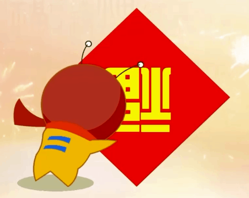 今年過年142億個微信紅包，你搶了多少？
