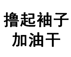 假期后如何快速進(jìn)入中級(jí)會(huì)計(jì)職稱(chēng)備考狀態(tài) 快來(lái)領(lǐng)取復(fù)活錦囊