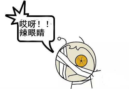 你再不好好備考初級會計，人家拿小錘錘捶你的胸口！