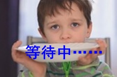 2016年稅務(wù)師證書什么時(shí)候可以領(lǐng)??？