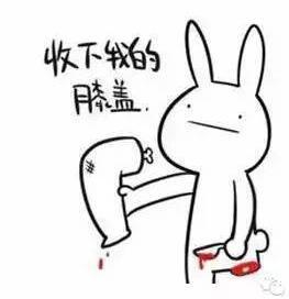 提升財務(wù)情商之財務(wù)匯報技巧 需要哪些絕招？