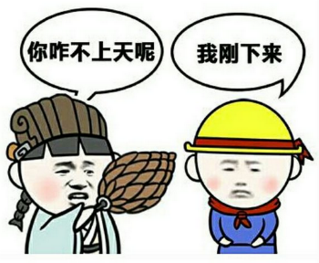 提升財務(wù)情商之財務(wù)匯報技巧 需要哪些絕招？