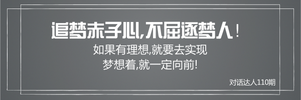Ԓ_(d)ˣҪǰЉҪ(sh)F(xin)׷,