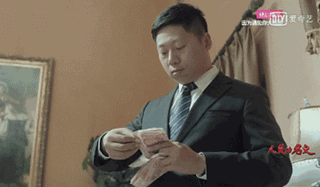 中級(jí)備考黨也跟風(fēng)追一波?。赫摃?huì)計(jì)人眼中的《人民的名義》 