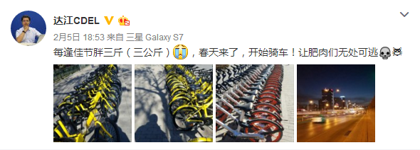 驚！備考中級會計職稱原來也可以這么有趣！