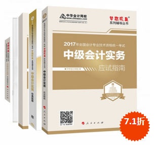 “夢(mèng)想成真”系列叢書(shū)五冊(cè)直達(dá)