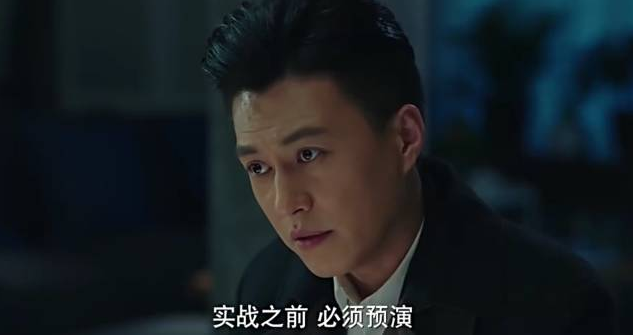 《我的前半生》暴露出的注冊會(huì)計(jì)師規(guī)則 