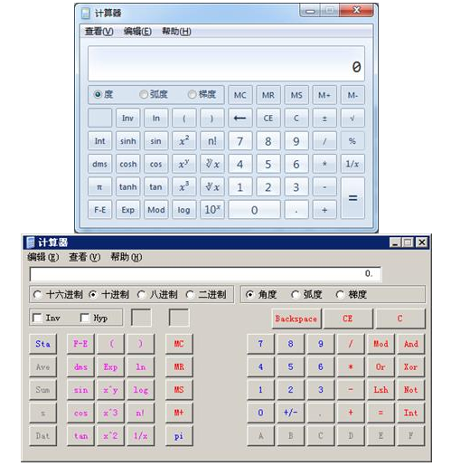 2017年中級(jí)會(huì)計(jì)職稱(chēng)無(wú)紙化考試操作說(shuō)明