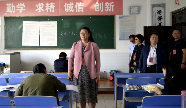 2017年內蒙古自治區(qū)中級會計職稱考試報名人數22666人