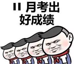 資產評估師題庫火速更新 模擬試題等你來戰(zhàn)！